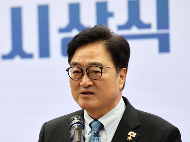 [속보] 우의장 “개헌안 본회의 상정 않겠다”