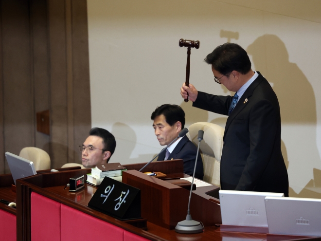 우의장 “개헌안 본회의 상정 않겠다”