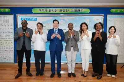완도군, 탄자니아와 해조류 산업 협력 나서
