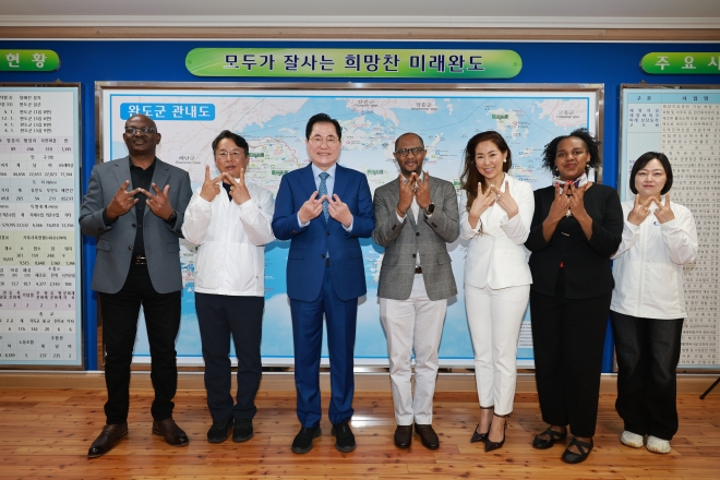 완도군, 탄자니아와 해조류 산업 협력 나서