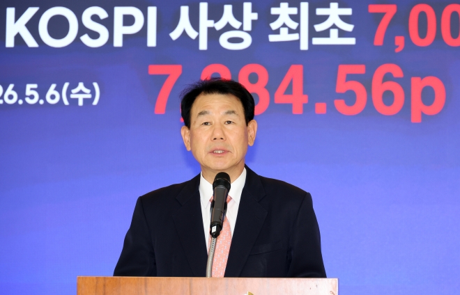 배당·자사주 소각 통했나…밸류업 지수, 코스피 상승률 웃돌아