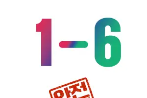 임태희, “안전은 타협할 수 없다…모든 초등학교에 아동보호구역 지정하겠다”
