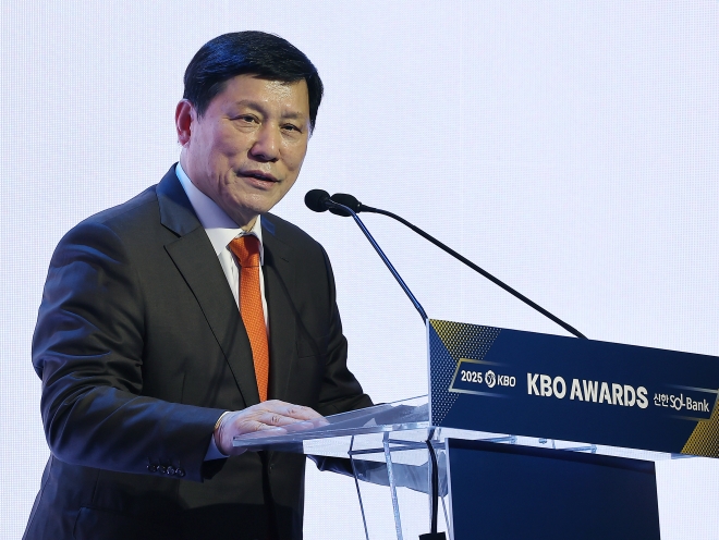 KBO, 지난해 국감지적 사항 등 관련 “내부 감사 관련 부서 신설하고 집행 투명성 강화하겠다”