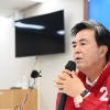 김태흠 “천안·아산 돔구장, K팝·축구·야구에 쇼핑몰 까지”