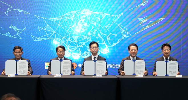 전남광주통합특별시준비위원회 출범