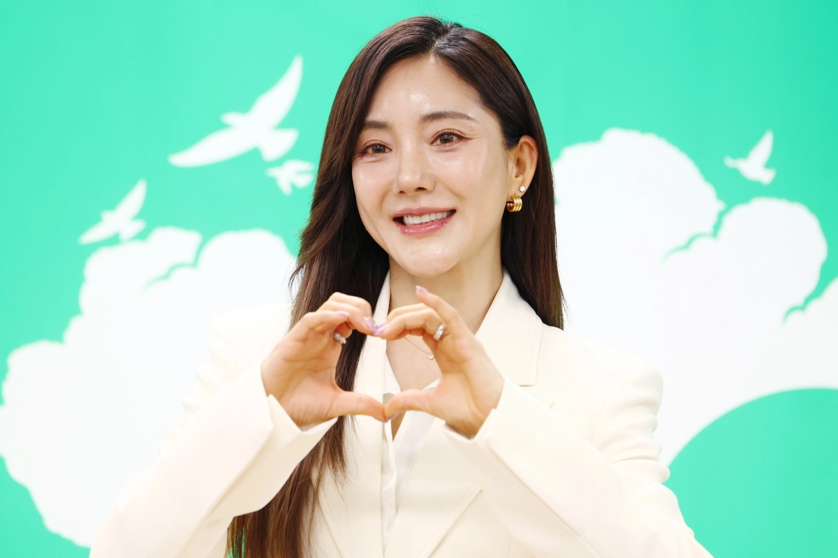 바다 ‘사랑합니다’