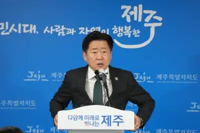2차 특검서도 각하… 오영훈 지사 ‘비상계엄 동조 의혹’ 벗었다