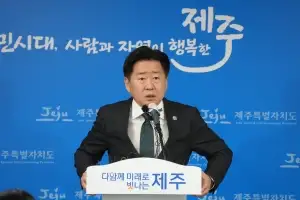 2차 특검서도 각하… 오영훈 지사 ‘비상계엄 동조 의혹’ 벗었다