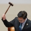 6·3 개헌 투표 최종 무산…우원식 눈물·與 “내란 공범”·野 “일방 개헌은 독재”