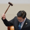 6·3 개헌 투표 최종 무산…우원식 눈물·與 “내란 공범”·野 “일방 개헌은 독재”