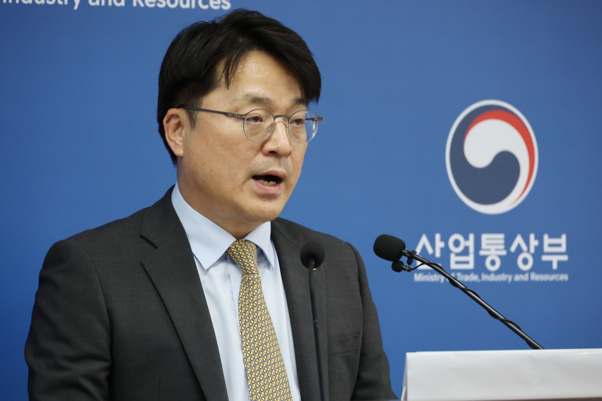 5차 석유 최고가격 발표하는 문신학 산업부 차관