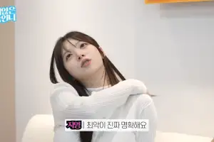 thumbnail - ‘혼전 임신’ 김지영, 충격 과거 “8명과 바람피운 남친…승무원 동기와도”