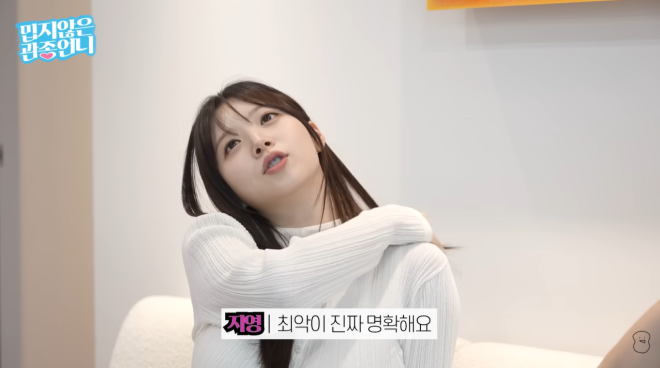 ‘혼전 임신’ 김지영, 충격 과거 “8명과 바람피운 남친…승무원 동기와도”