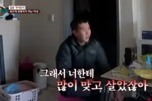 아내가 속옷 차림 남편 ‘질질’… 시부모엔 “××같은 ×아!” 욕설도