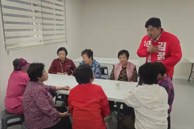 구미 지산2동 경로당 개소…김정도 시의원, 규제 혁파 결실