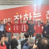 박찬우 국힘 천안시장 후보, 세몰이…김문수·나경원 등 지원사격