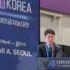 한국인공지능협회, 창립 10주년 ‘체인저 시대’ 선언