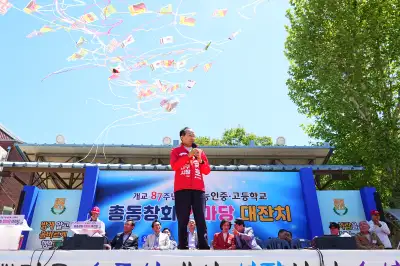추경호·주호영, ‘원팀’ 공식화…갈등 딛고 대구시장 선거 첫 공동 행보