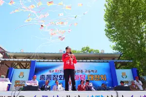 추경호·주호영, ‘원팀’ 공식화…갈등 딛고 대구시장 선거 첫 공동 행보
