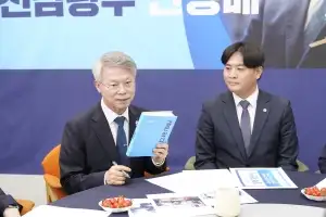 민형배 후보 “청년, 행정 대상자 아닌 정책 주체로 나서야”
