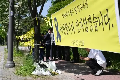 “살려달라”…피습 여고생 비명에 달려간 남학생이 전한 당시 ‘참변’