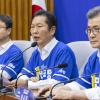 與, 선대위 출범…정청래·한병도·이시종 등 상임선대위원장 합류