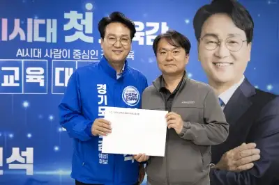 안민석, “교사는 수업만, 행정은 행정이”…학교지원 중심 행정 필요