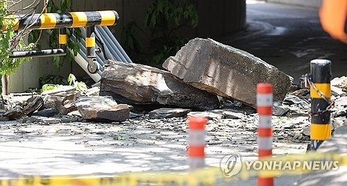 대구시, 낙석 등에 대한 안전점검 겉돈다