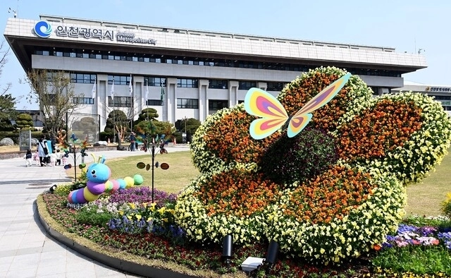 인천광역시청 전경