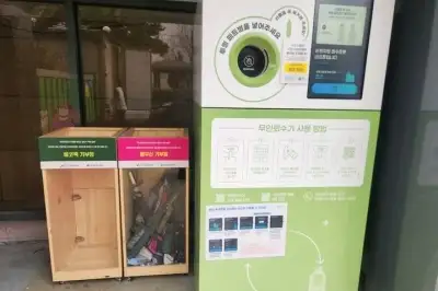 하니까 되네… 서울 생활쓰레기 하루 29t 줄었다