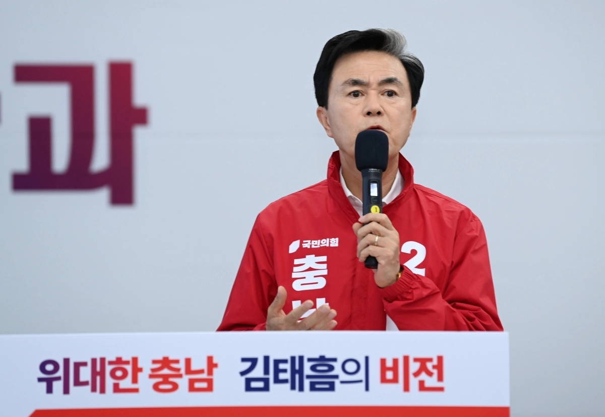 국민의힘 소속 김태흠 충남도지사 후보가 공약을 발표하고 있다. 김 후보 캠프 제공