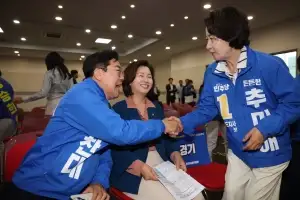 추미애 “경기도민 앞에서 실력과 비전으로 승부”