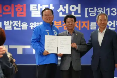 김부겸, 보수 외연 확장 총력…국힘 당원 1325명 탈당 후 지지 선언도