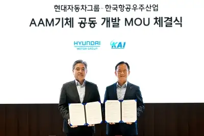 현대차그룹, KAI와 ‘하늘을 나는 자동차’ 공동개발 추진…미래 모빌리티 협력