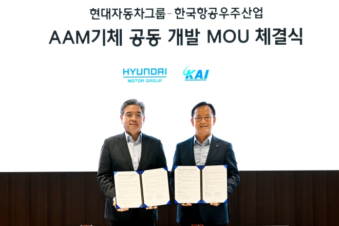 현대차그룹, KAI와 ‘하늘을 나는 자동차’ 공동개발 추진…미래 모빌리티 협력