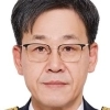 제44회 교정대상, 권오영 교감 수상