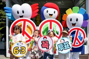 18세 고3부터 전과 15범까지…6·3 지방선거판 뜯어보니