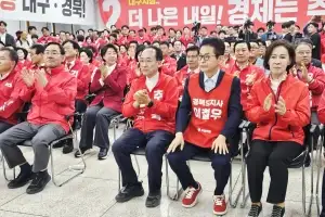 “내란 척결” “민주당 취소” 여야 선대위 뜬다