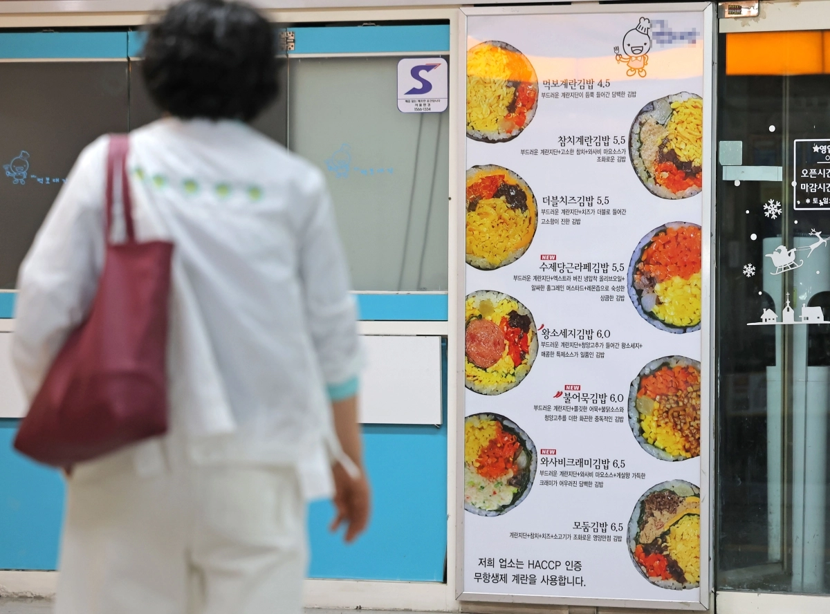 세계식량가격, 3년 2개월 만에 최고치