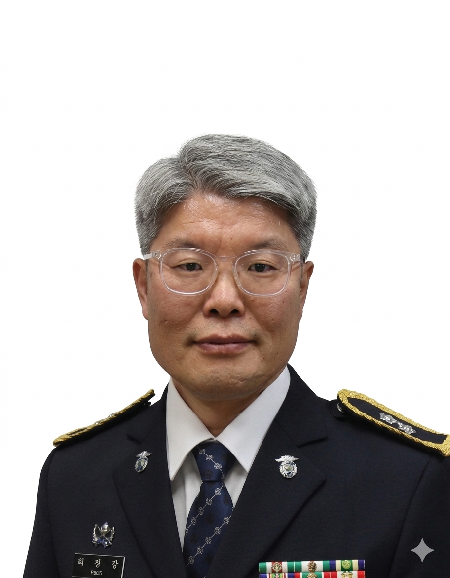 유성현 대전교도소 교감