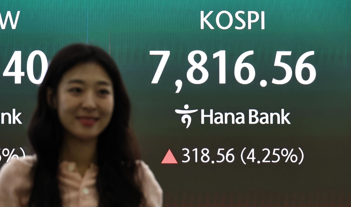 11일 서울 중구 하나은행 딜링룸 현황판에 코스피 등이 표시되고 있다. 2026.5.11. 연합뉴스