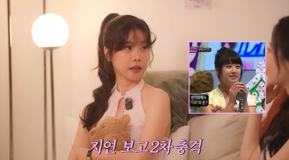 사진=유튜브 채널 ‘유라유라해’ 캡처