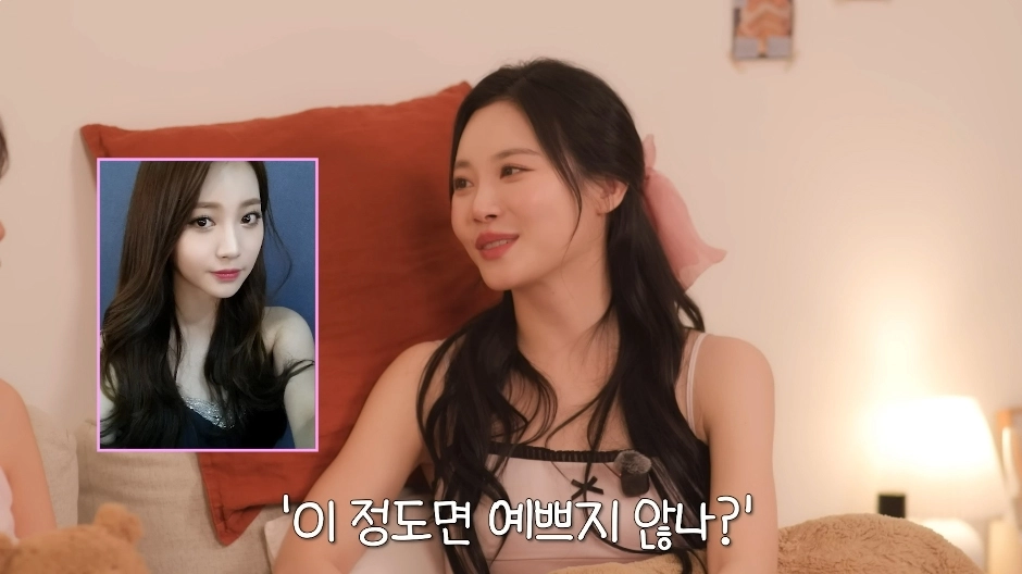 사진=유튜브 채널 ‘유라유라해’ 캡처