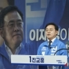 진교훈 “검증된 행정 경험과 추진력을 강서 발전에 쏟겠다”