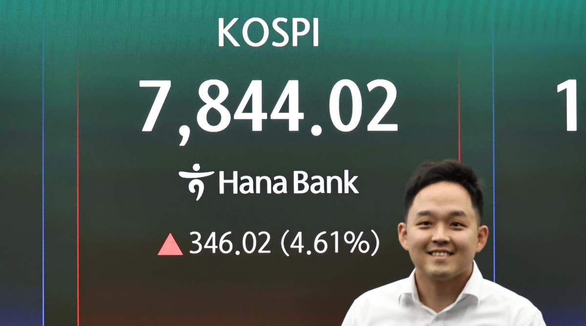 7800선 돌파한 코스피