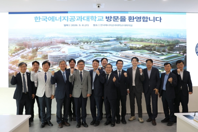 나주시 ‘글로벌 에너지 허브’ 승부수