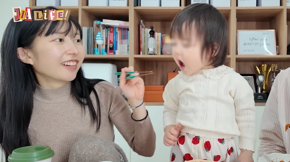 사진=유튜브 ‘이지훈 아야네의 지아라이프’ 캡처