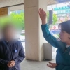 이은림 서울시의원, 도봉역 철도하부 관리 부실 지적… 누수·위생 등 시민 안전 대책 마련 요구