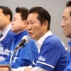 與 상임선대위원장에 유충원 합류…“계엄 때 장갑차 막은 시민”