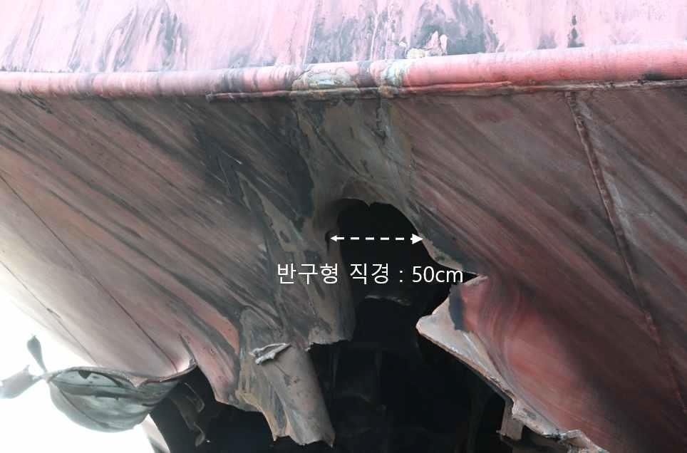 공개된 HMM 나무호 화재 현장